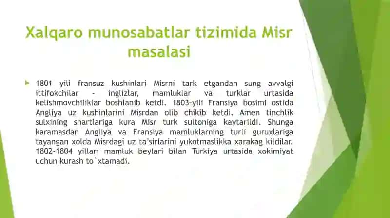 XIX asr oxiri - XX asr boshidagi xalqaro munosabatlar tizimida Misr masalasi. 4