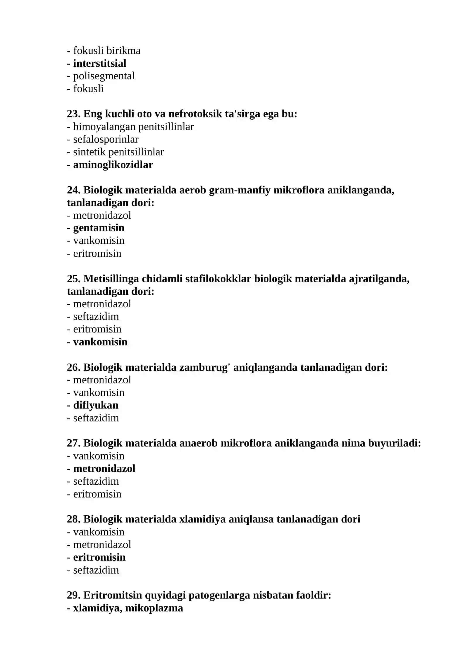 Neonatologiya mutaxassisligi bo'yicha shakllantirilgan test savollari. ARGOS 4