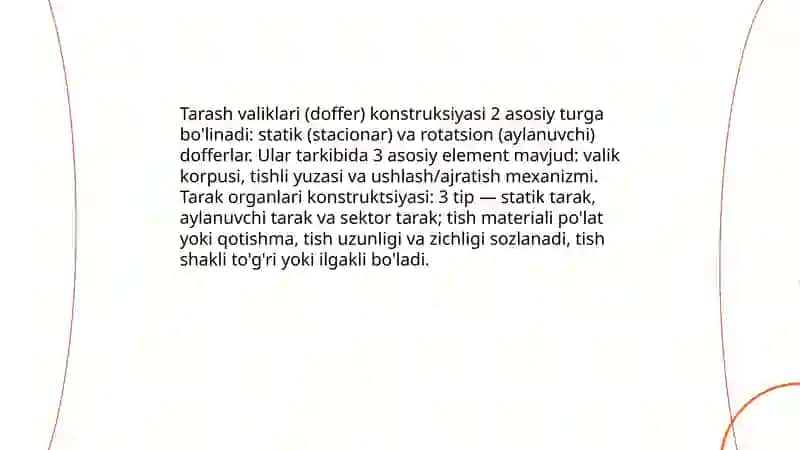 Baraban (zarba) bajaruvchi organlarining konstruktsiya turlari 4