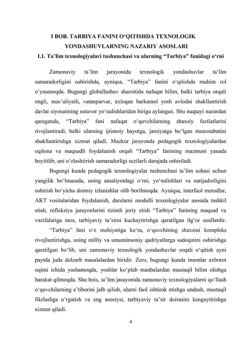 "TEXNOLOGIK YONDASHUVLARNING NAZARIY ASOSLARI" 4