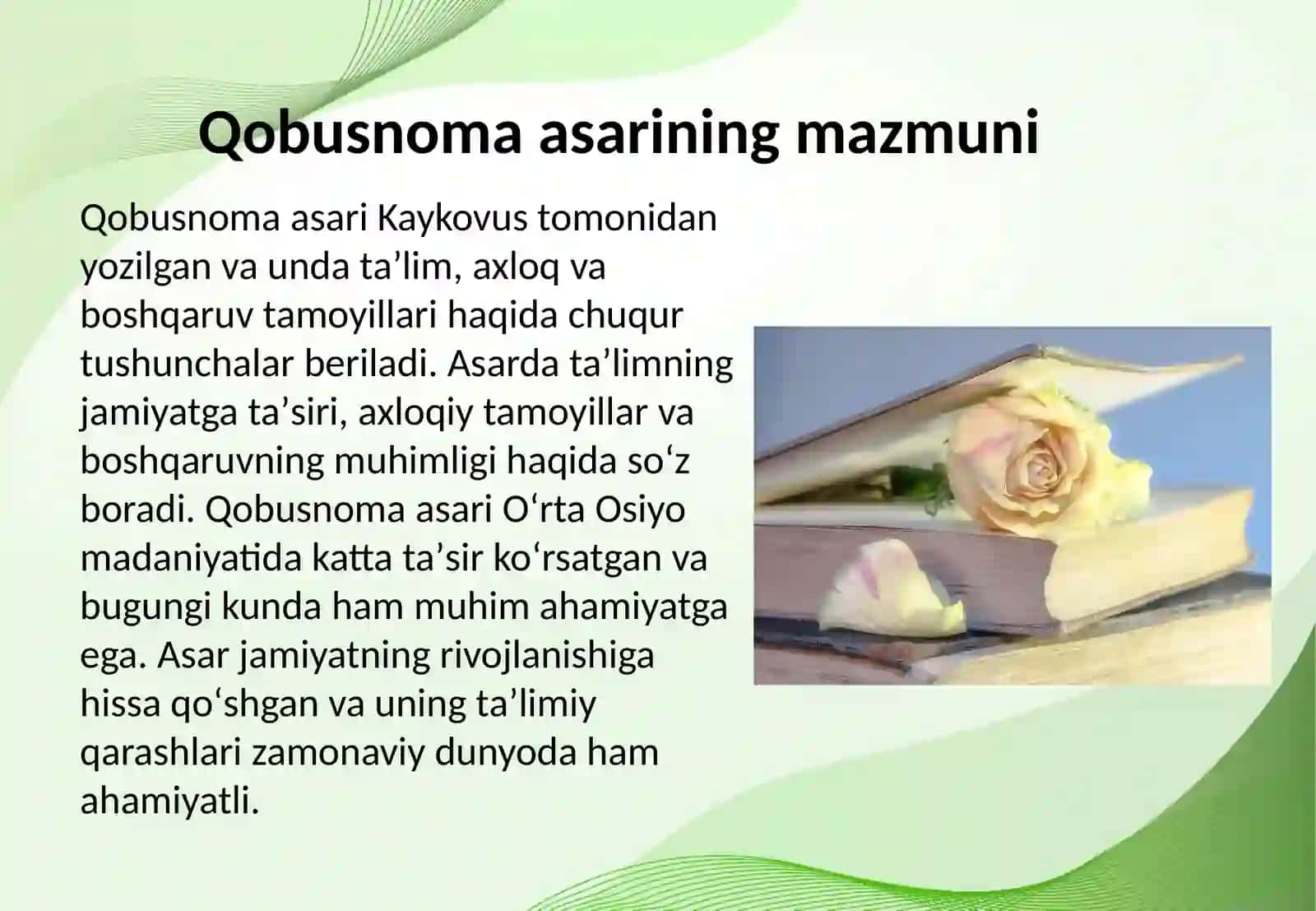 Kaykovusning talimiy axloqiy qarashlari va Qobusnoma asari 4