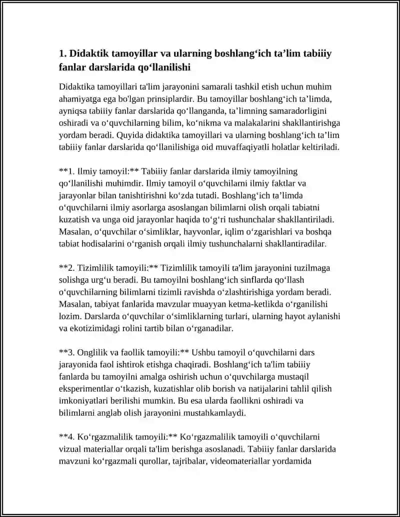 BOSHLANG‘ICH TA’LIM TABIIY FANLAR DARSLARIDA O‘QITISHNING DIDAKTIK TAMOYILLARINI O‘RGANISH VA TAHLIL QILISH 4