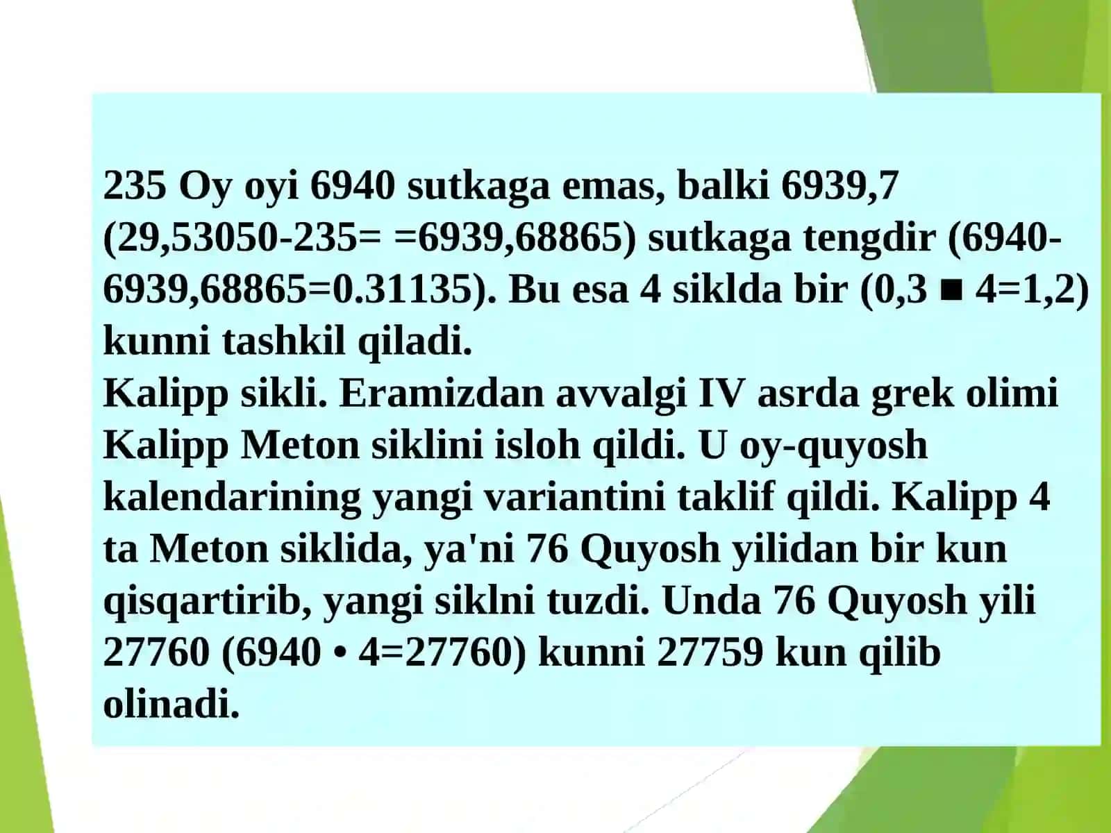 Qadimgi Grek va Rimliklar kalendari 4