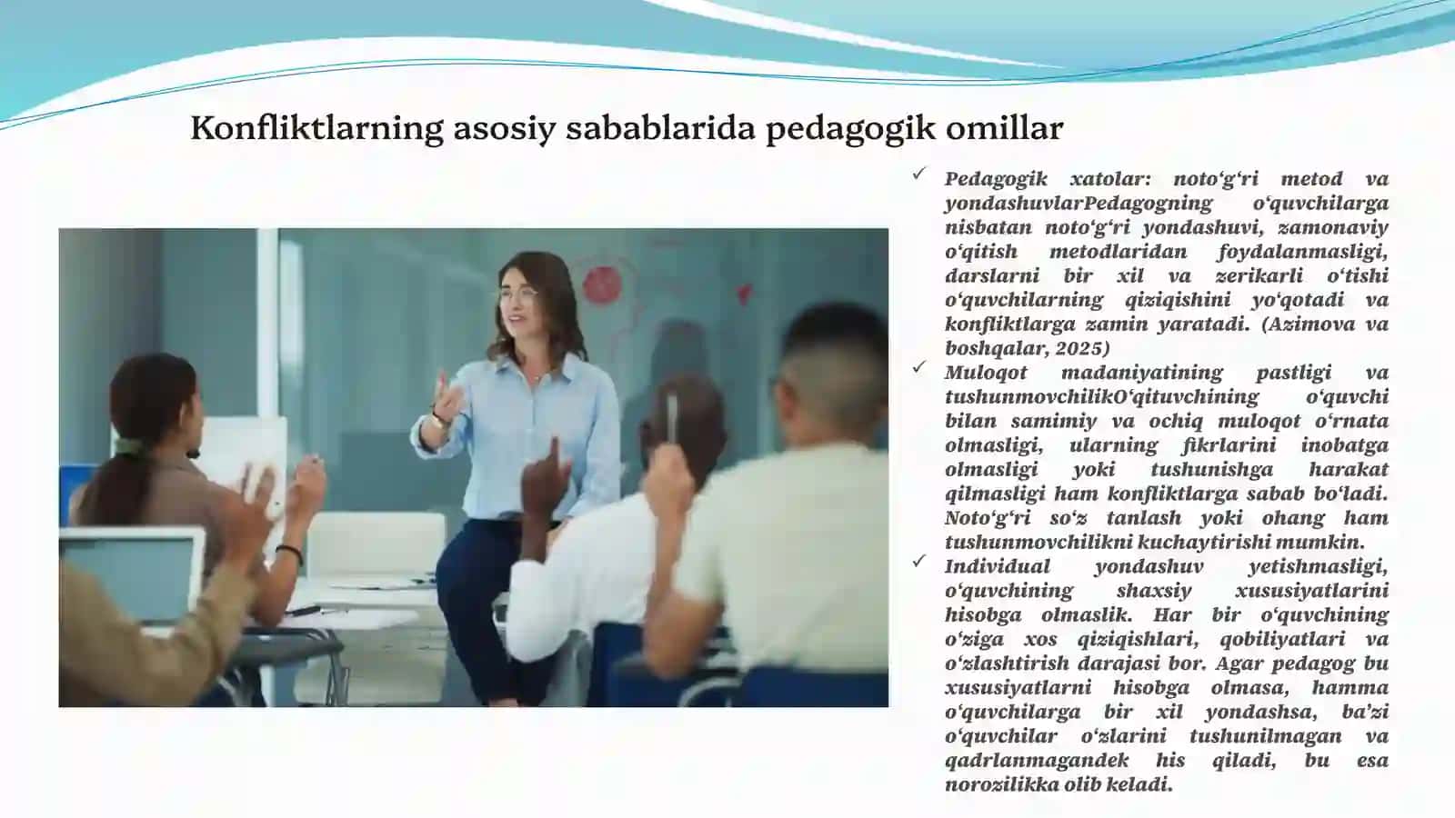 Konflikt nima va uning taʼlimjarayonidagioʻrni 4