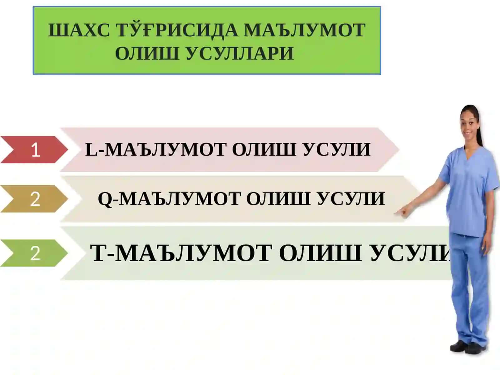 ШАХСНИНГ ПСИХОДИАГНОСТИК БАҲОЛАШ 4