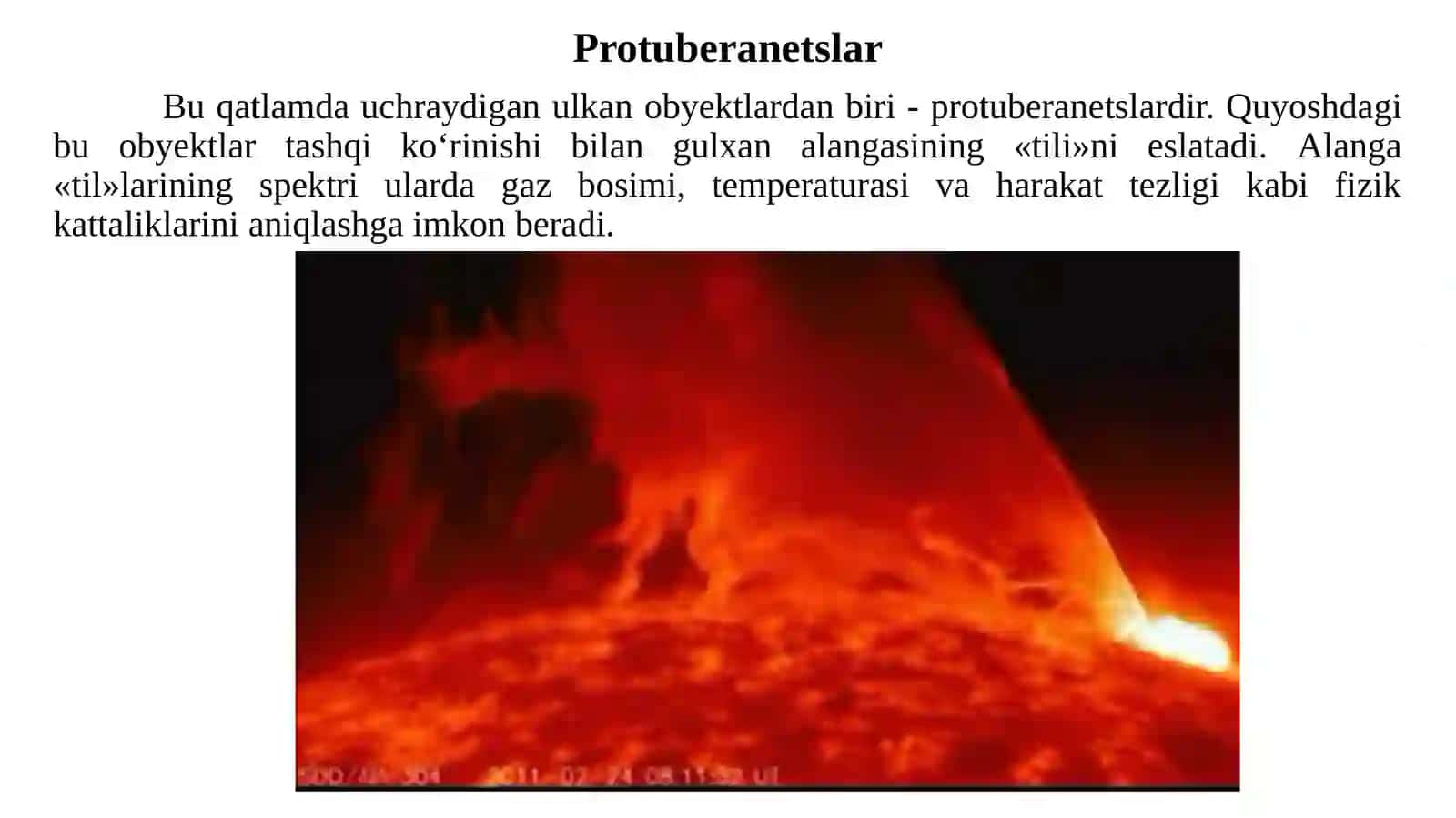 11-sinf Astronomiya fanidan dars ishlanma. Quyosh xromosferasi va toji 4