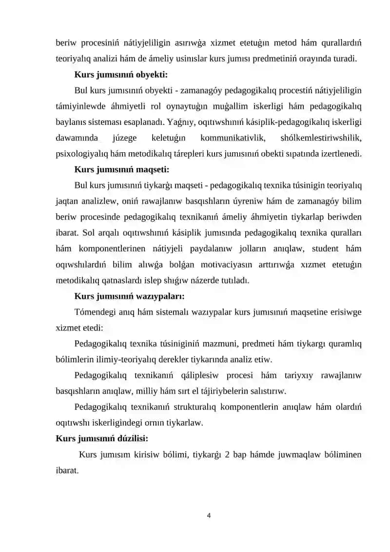 Pedagogik texnika haqqında túsinik 4