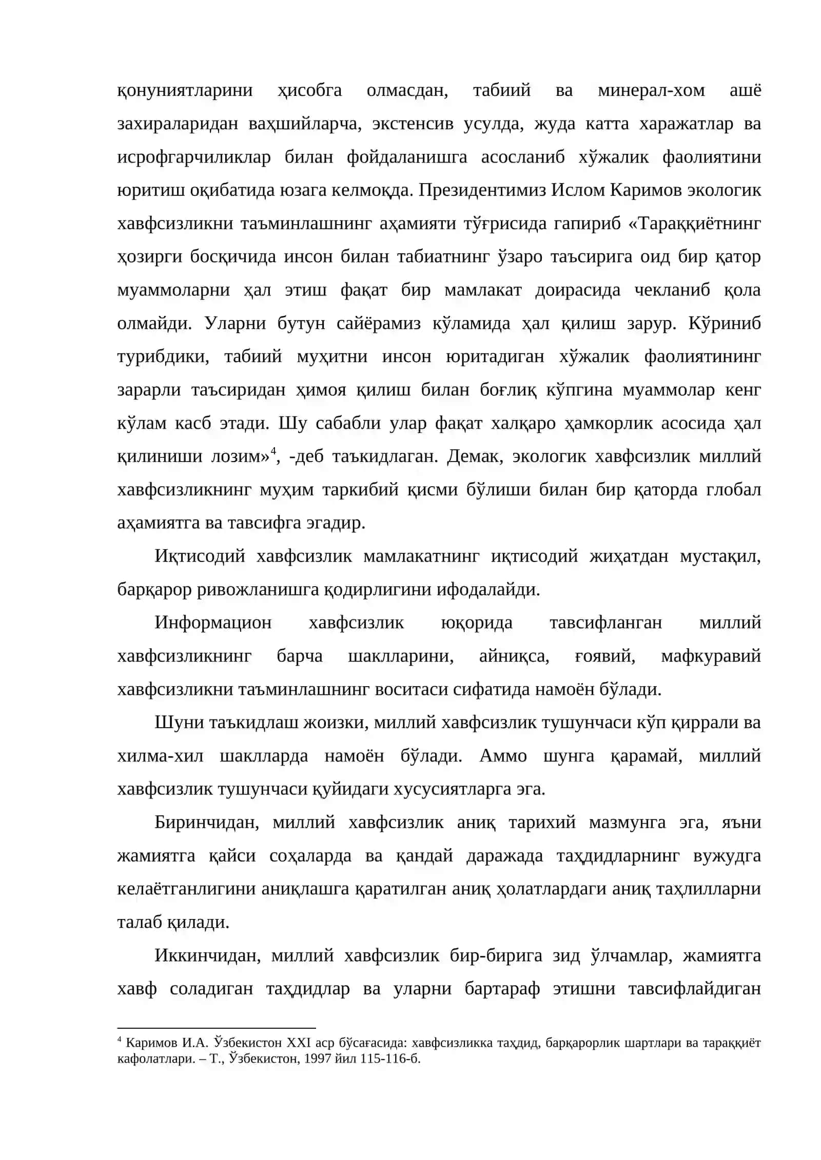 Ўзбекистонда ғоявий-мафкуравий хавфсизликни таъминлашнинг истиқболли йўналишлари 4