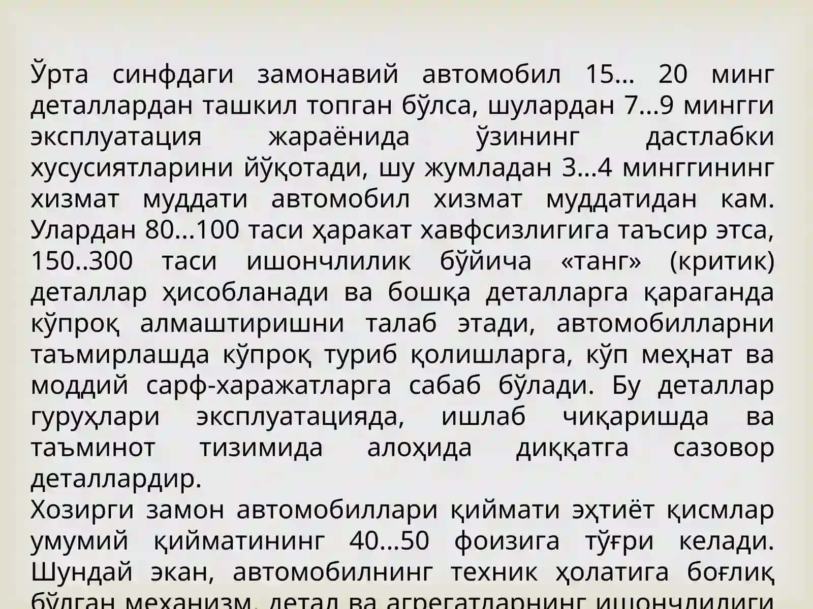 Avtotransport vositalarining texnik holati va ishlash qobiliyati 4