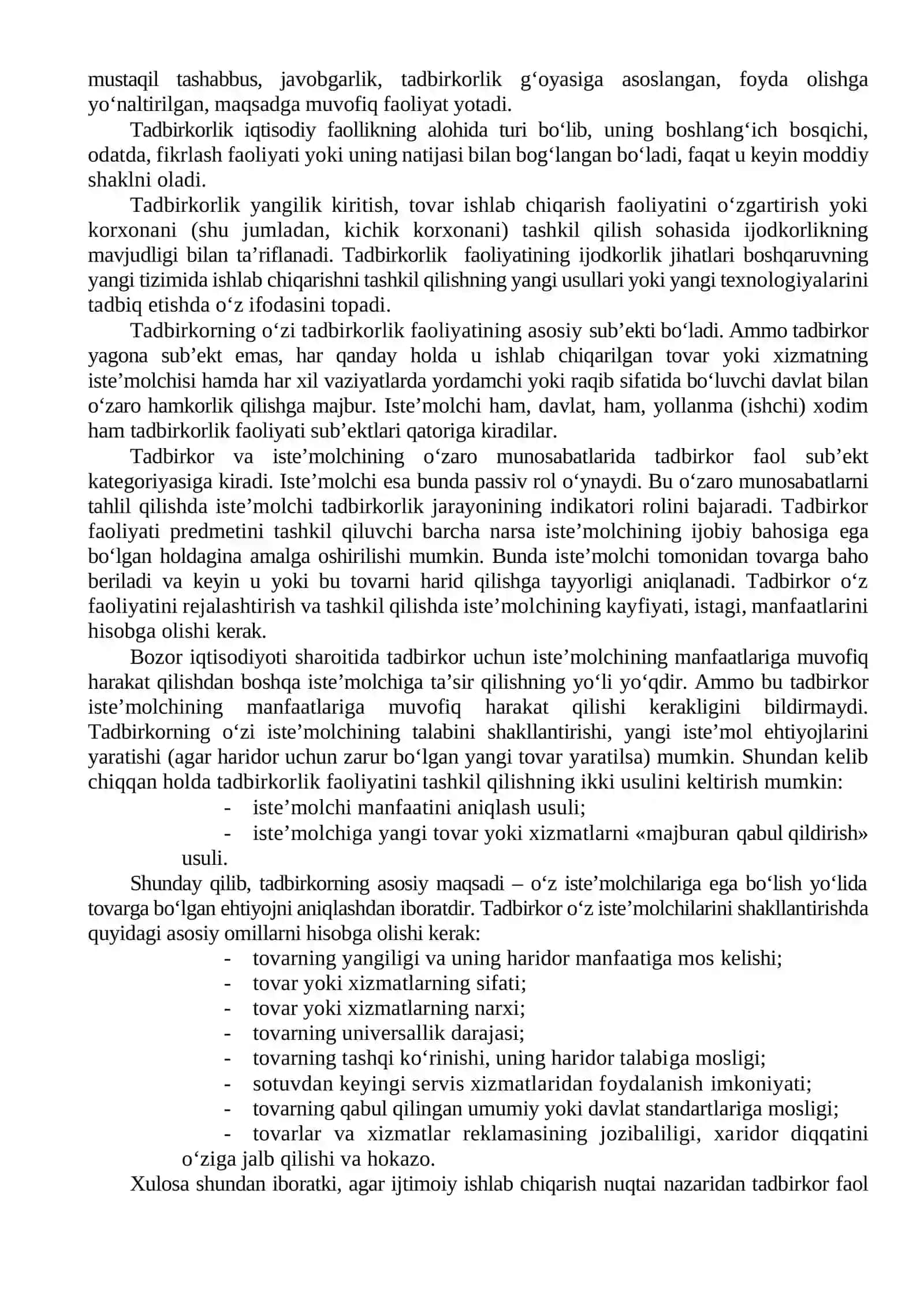 Kichik biznes va tadbirkorlikning mohiyati va mazmuni 4