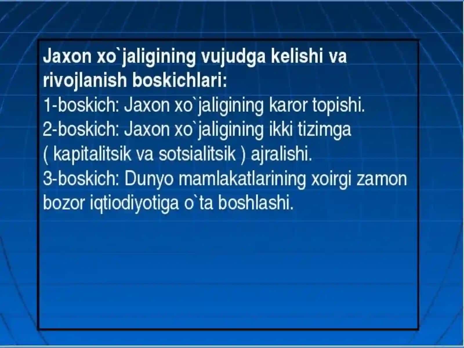 Jaxon xojaligining tashkil topishi, bosqichlari va asosiy belgilari 4