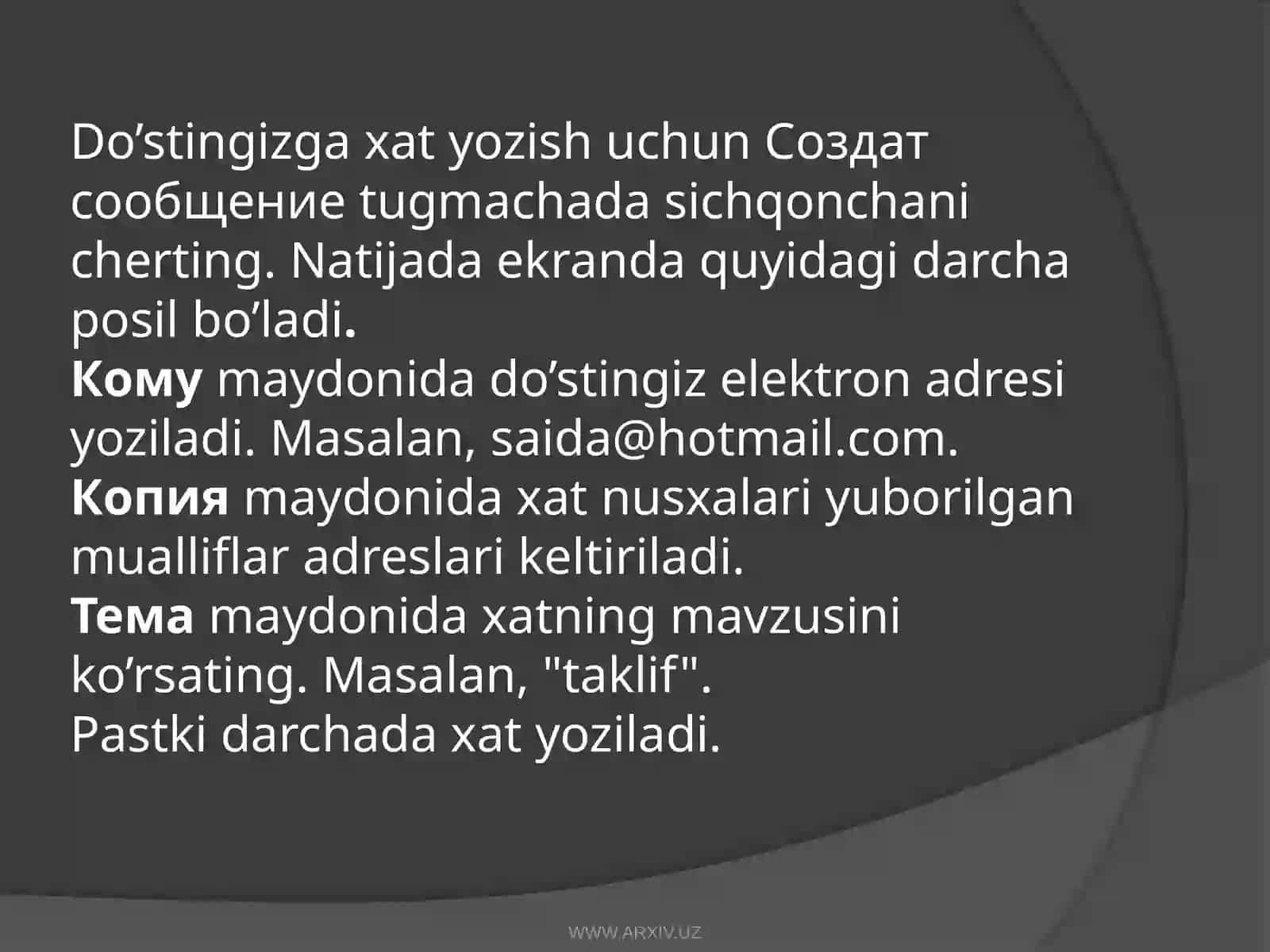 Elektron pochta xizmati 4