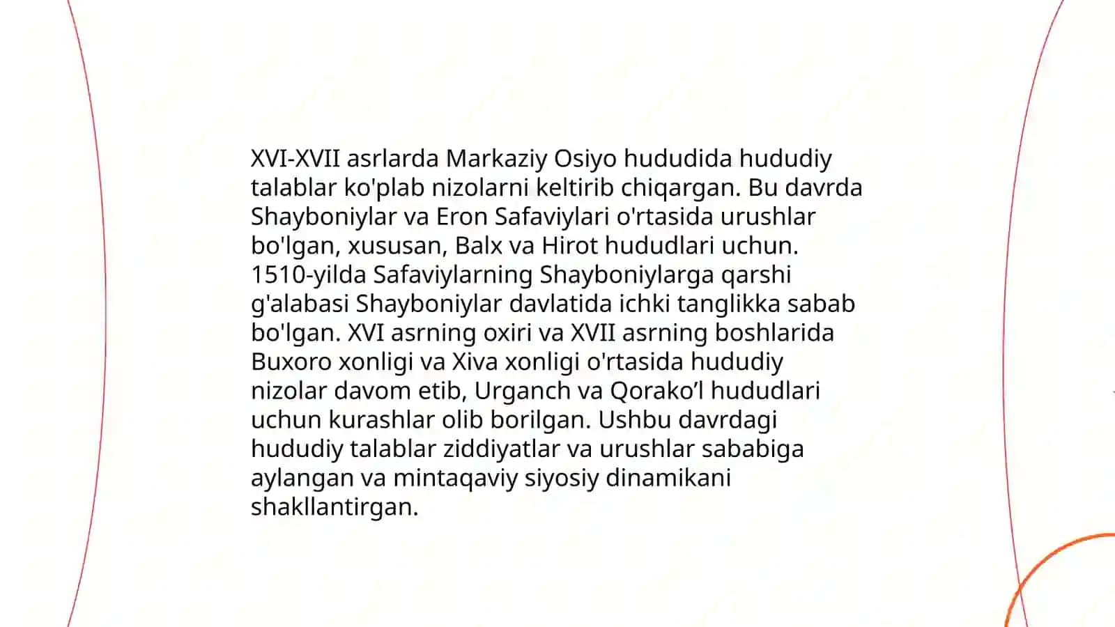 Buxoro va Xiva o'rtasidagi siyosiy nizolar 4