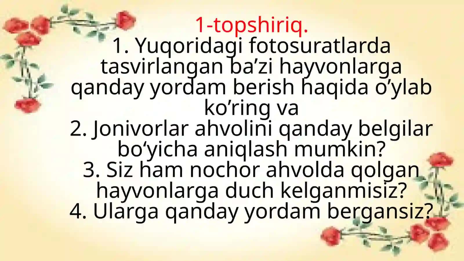 5-sinf Tarbiya fanidan dars ishlanma. Jonivorlarga g'amxo'rlik qilish 4