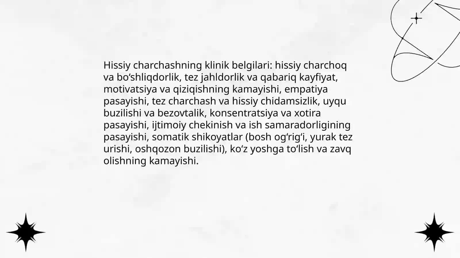 Hissiy charchash sindromi 4