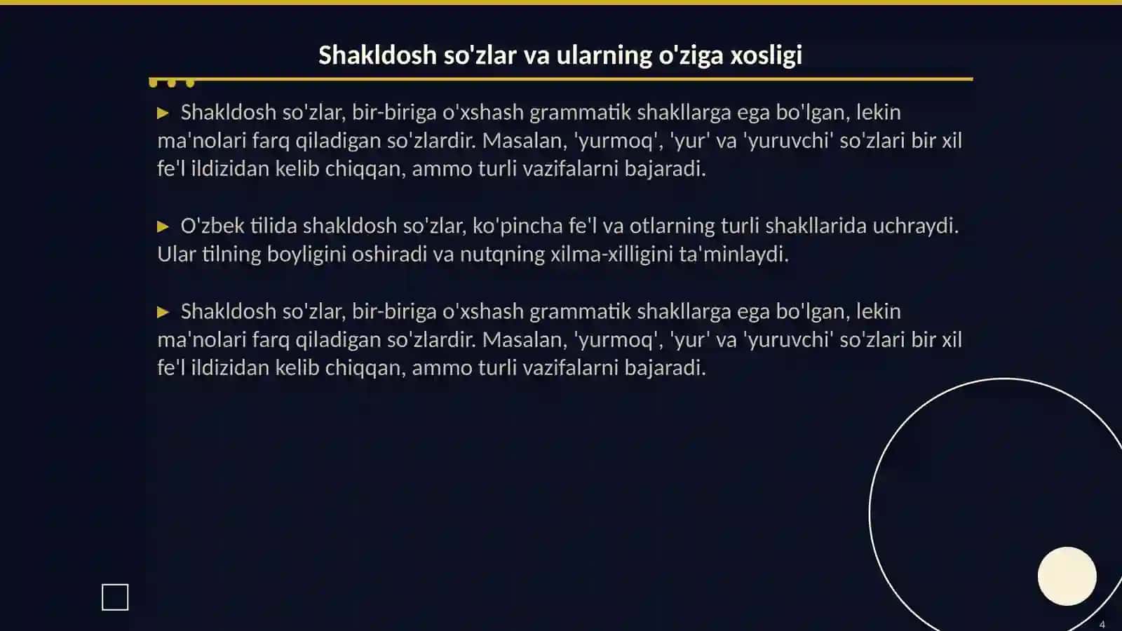 Muhokamat ul lug'atayndagi ma'nodosh va shakldosh sòzlar 4