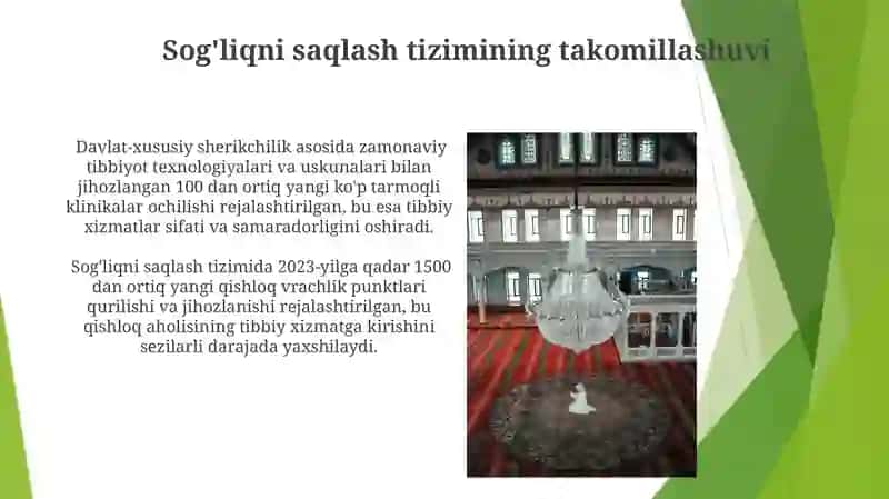 Iqtisodiyotni liberallashtirish 4