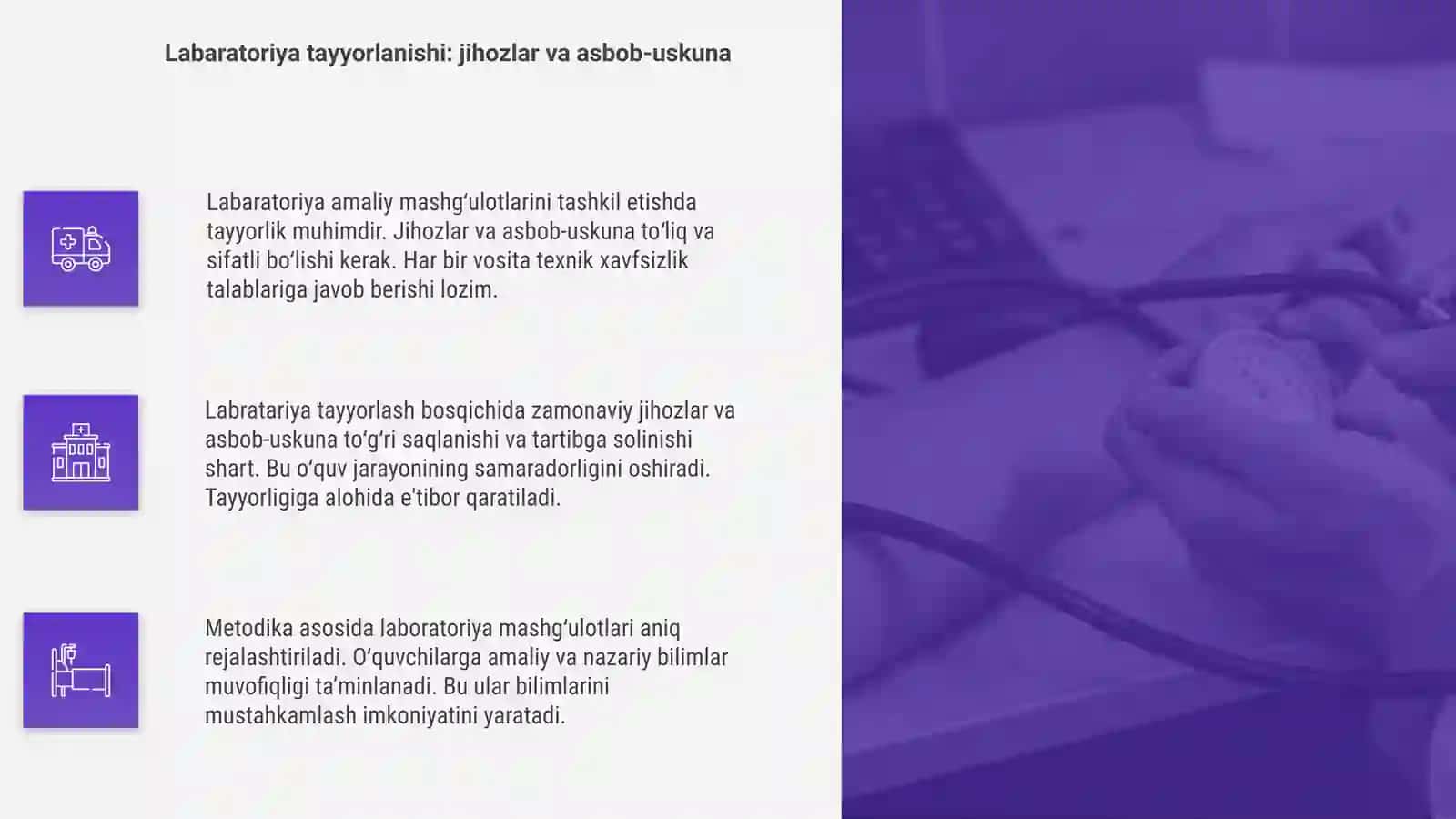 Labaratoriya amaliy mashgʻulotlarini tashkil etish va oʻtkazish metodikasi 4