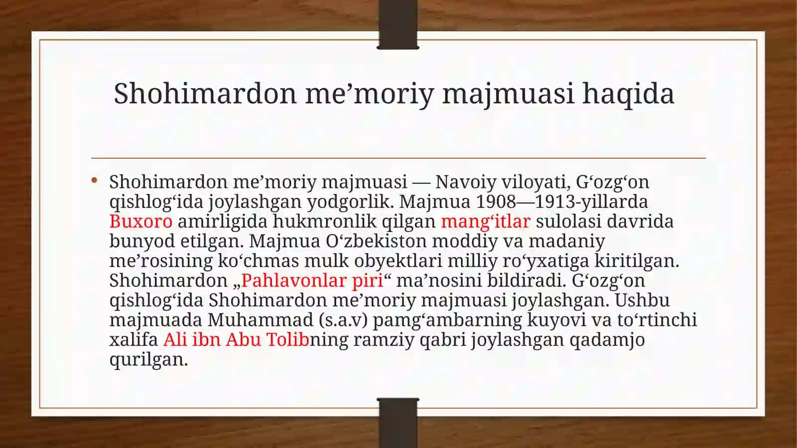 Shohimardon me’moriy majmuasi 4