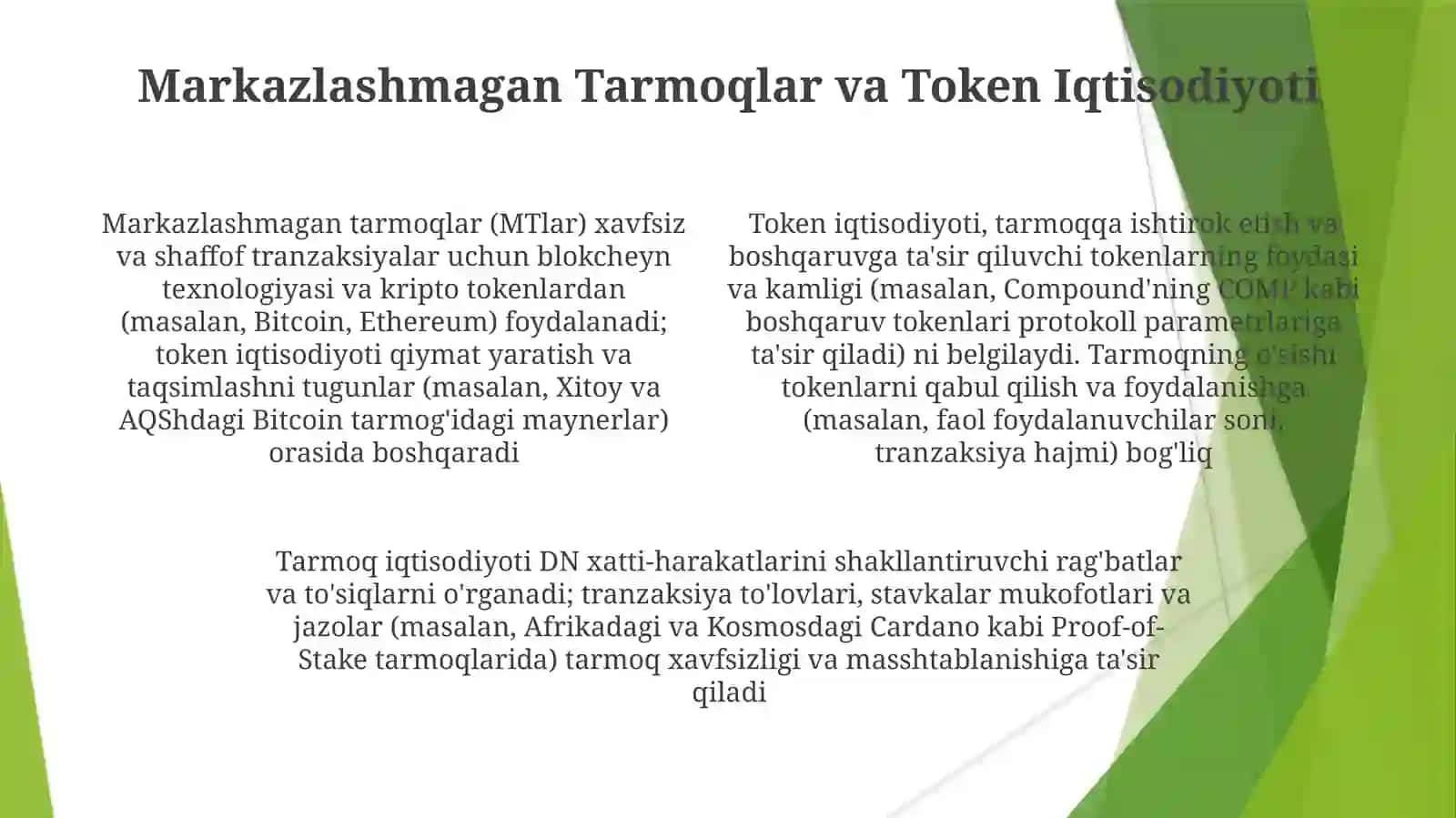 Tarmoqlar va iqtisodiyot 4