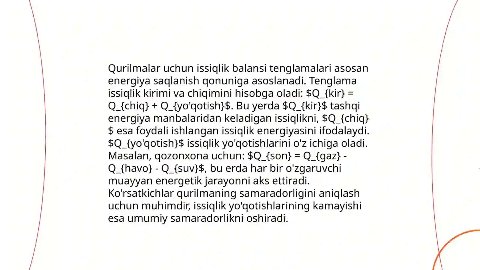 Issiqlik almashinish qurilmalarini hisoblash usuli 4