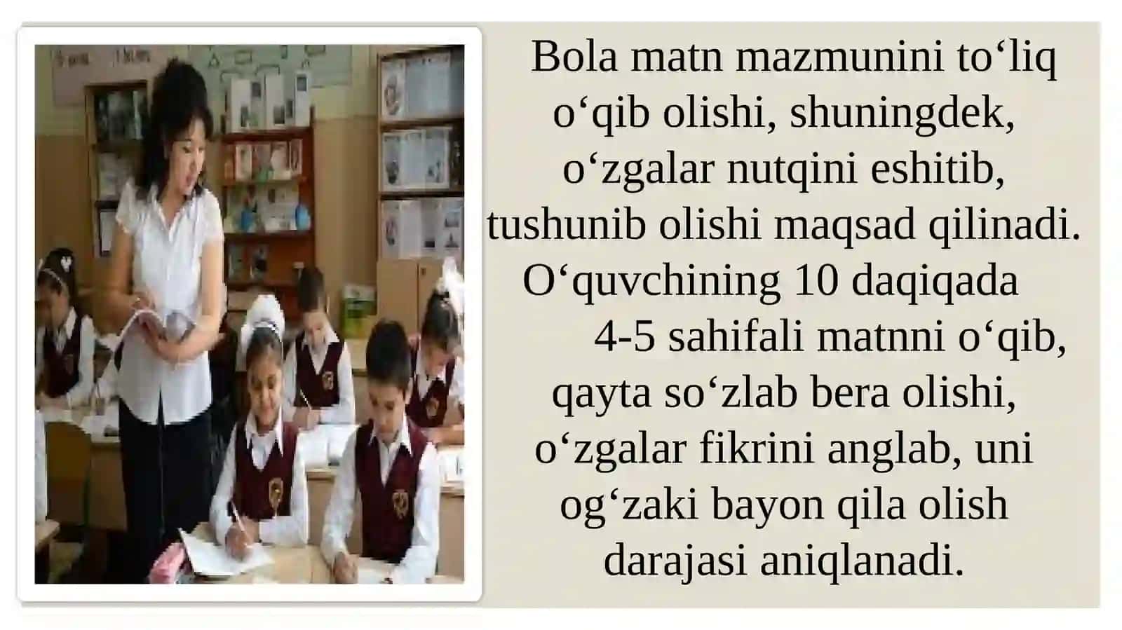 Boshlang‘ich ta’limda o‘qish fanining maqsadi va vazifalari 4