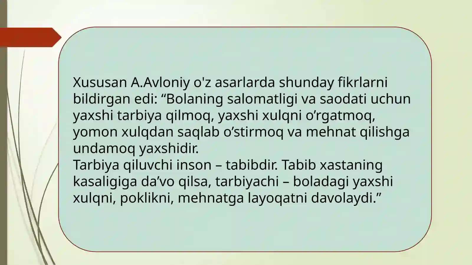 2TEXNOLOGIYA VA UNI O‘QITISH METODIKASI FANINING NAZARIY VA AMALIY ASOSLARI 4