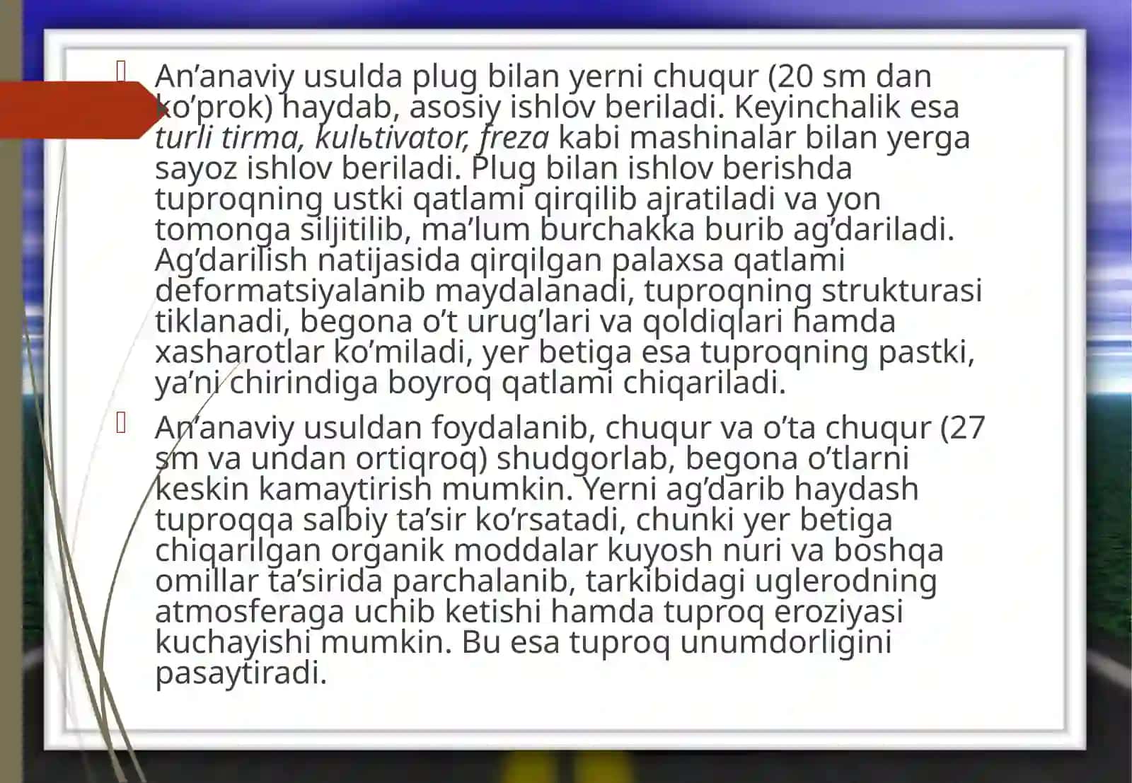 Tuproqqa ishlov berishning resurs tejamkor usuli 4