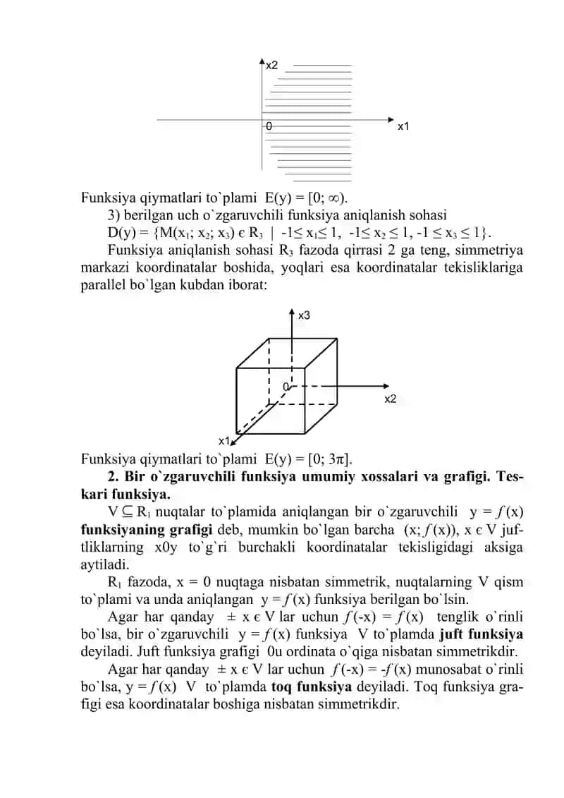 Bir va ko`p o`zgaruvchili funksiya 4