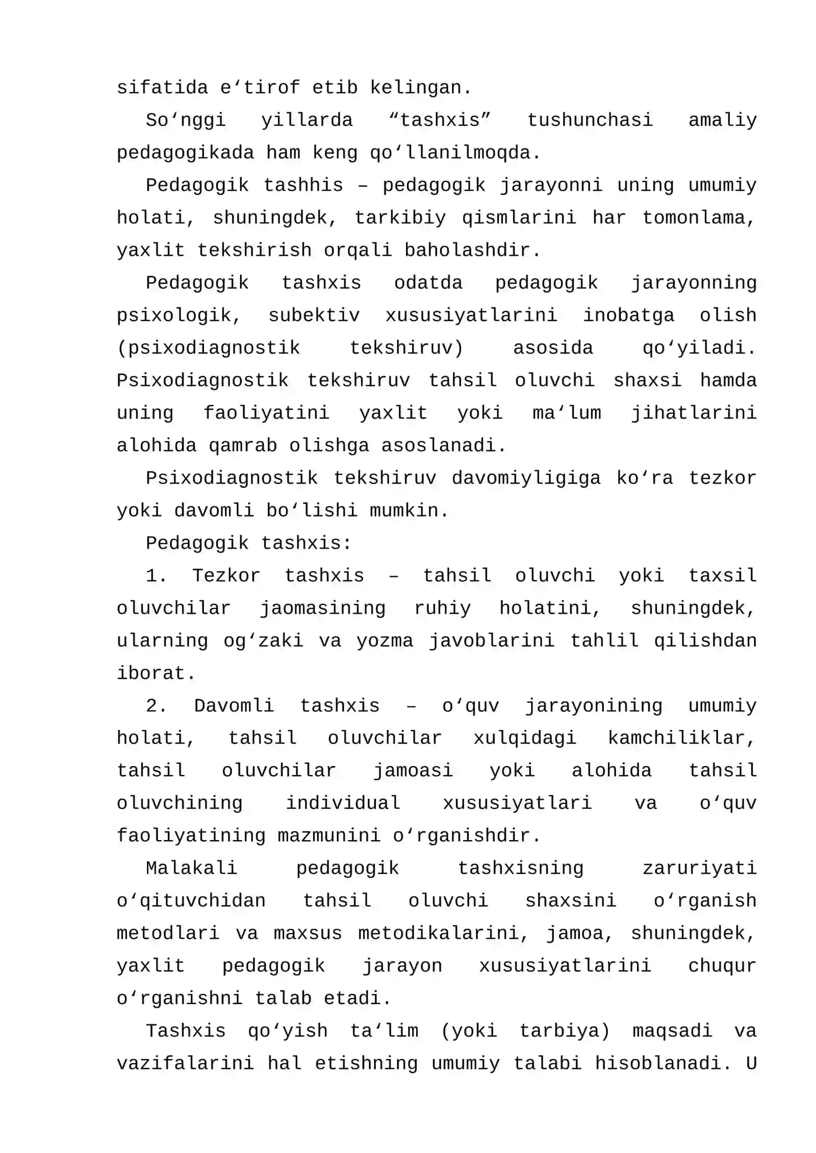 O’QUV JARAYONINI LOYIHALASH VA UNING BOSQICHLARI 4