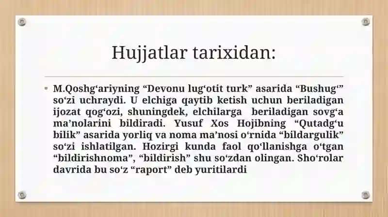 Hujjat turlari va xususiyatlari. Sodda va murakkab hujjatlar 4