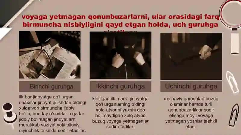 Voyaga yetmaganlar tomonidan sodir etilgan jinoyatlarni tergov qilish 4