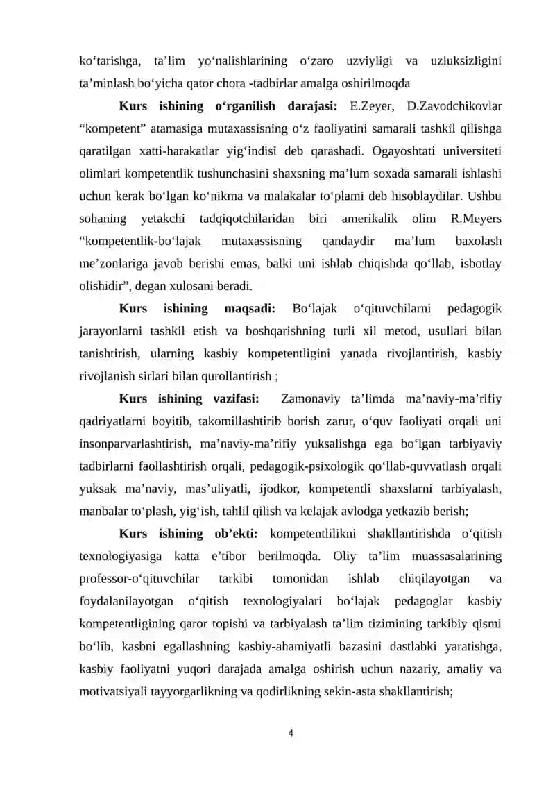 YOSHLARNI IJTIMOIY KOMPETENTLIGINI SHAKLLANTIRISH JARAYONI VAZIFALARI 4