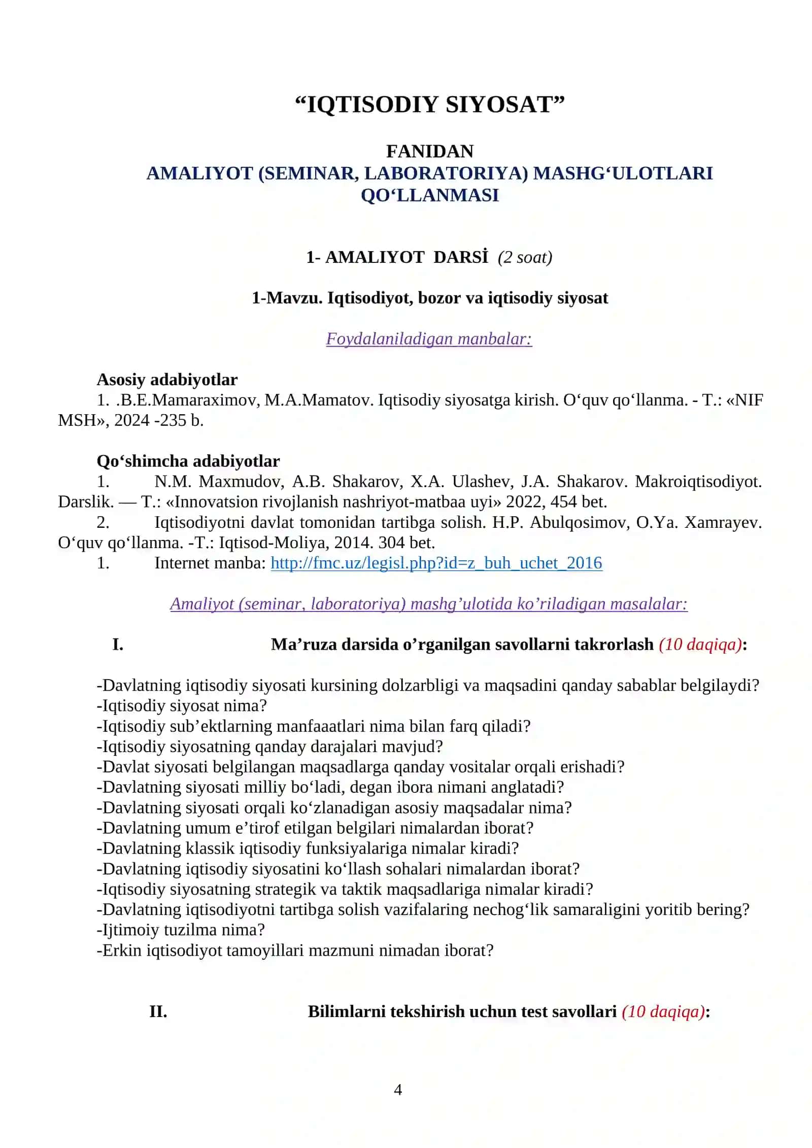IQTISODIY SIYOSAT FANIDAN AMALIYOT (SEMINAR, LABORATORIYA) MASHGʻULOTLARI QOʻLLANMASI 4