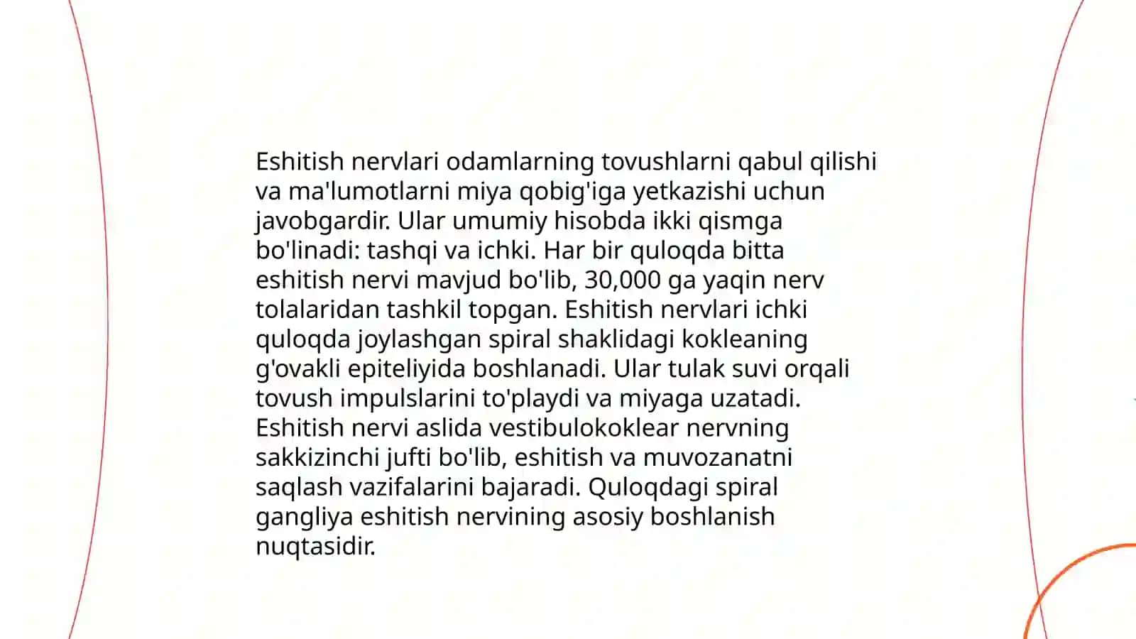 Eshitish organi innervatsiyasining xususiyatlari 4