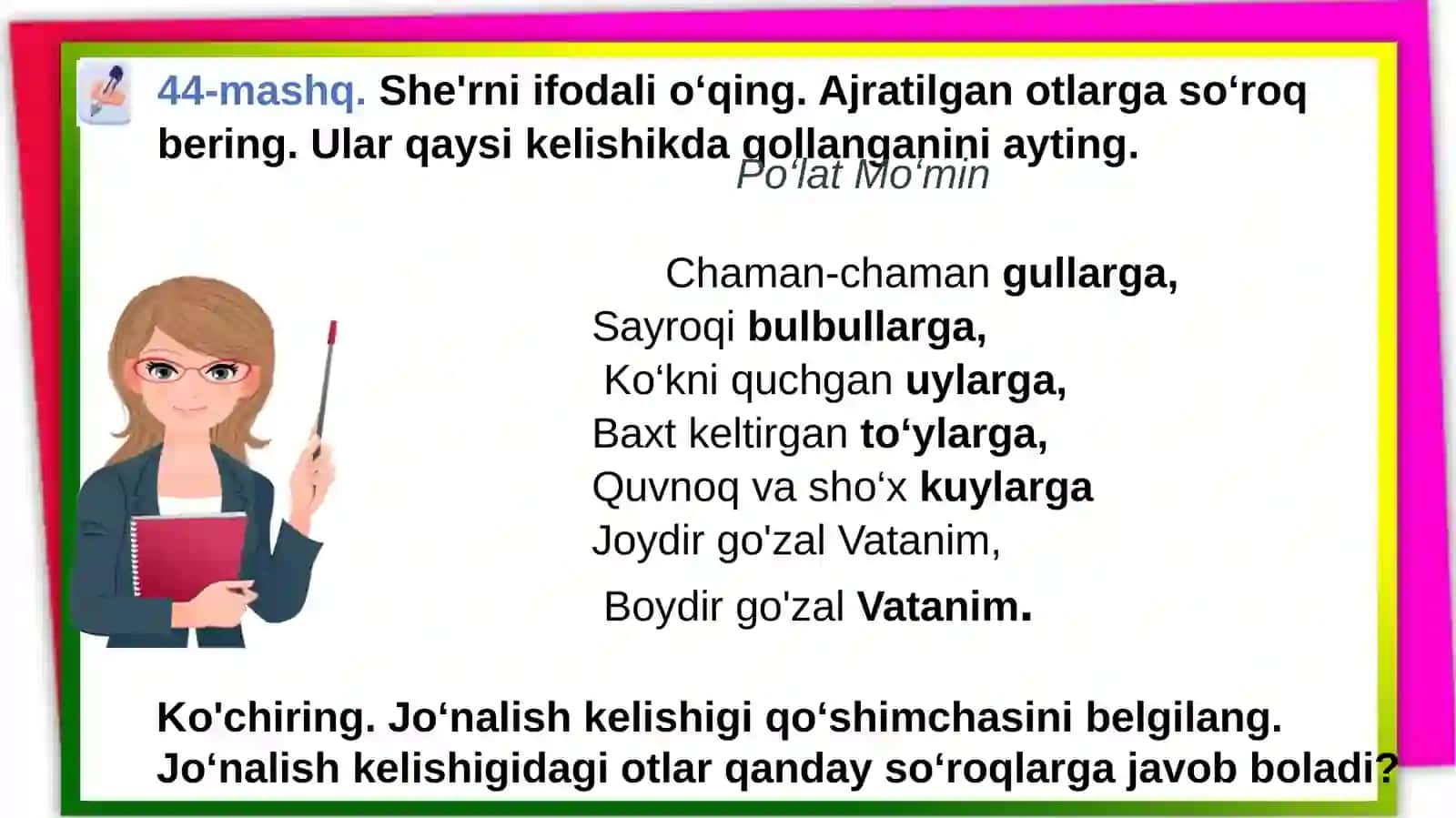 4-sinf ona tili  Jo'nalish kelishigi 4