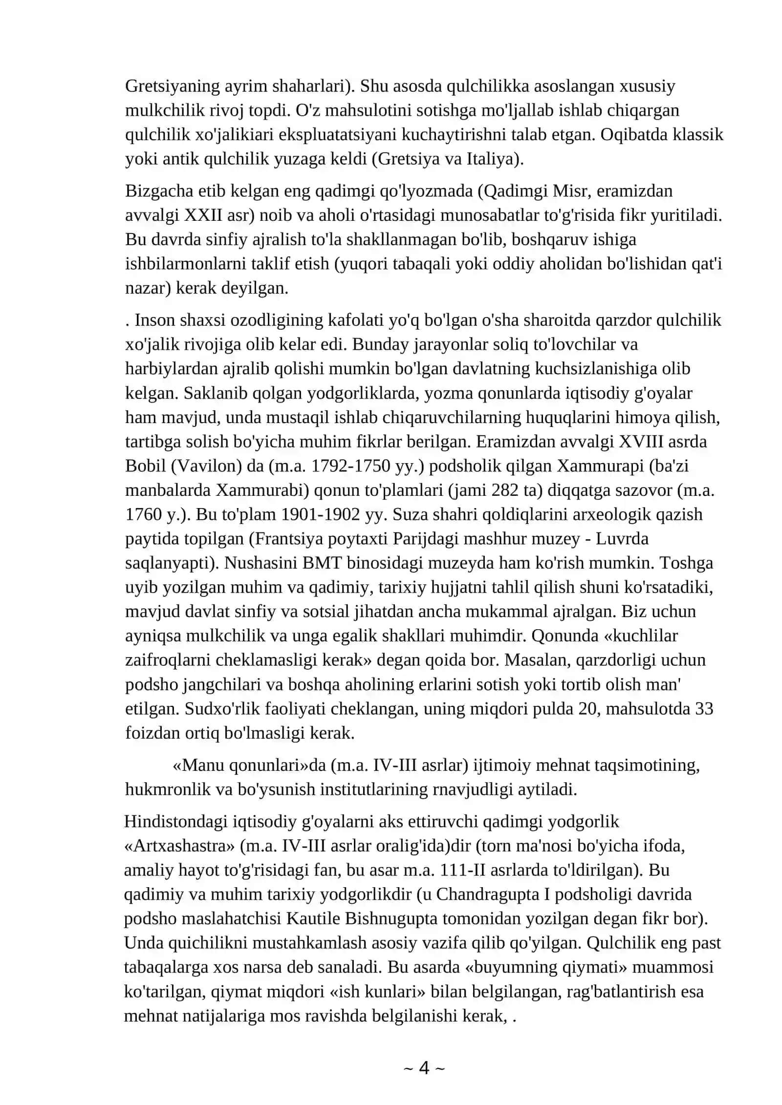 Iqtisodiy ta'limotlar tarixi 4