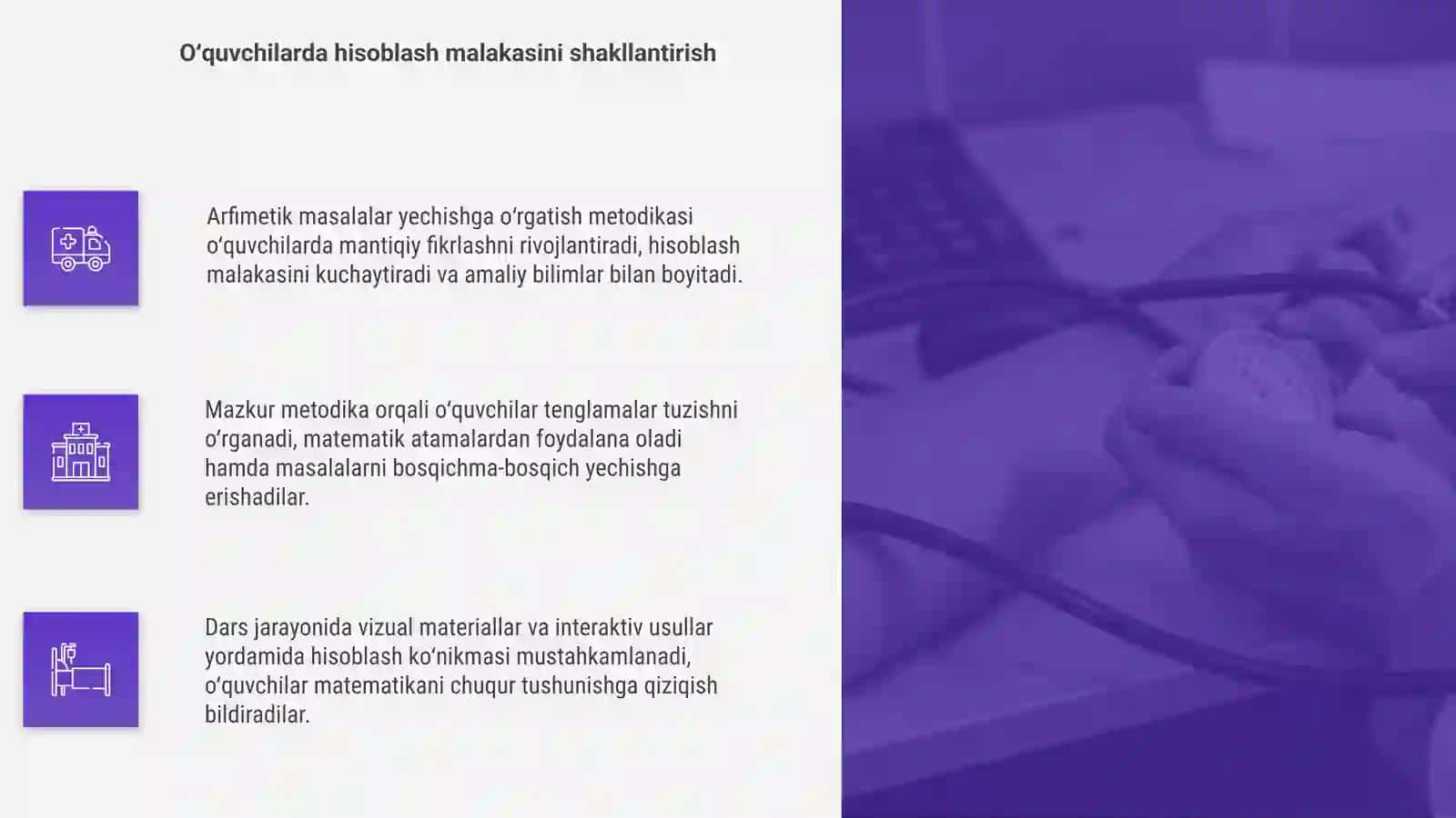 Arifmetik masalalar yechishga o'rgatish metodikasi 4