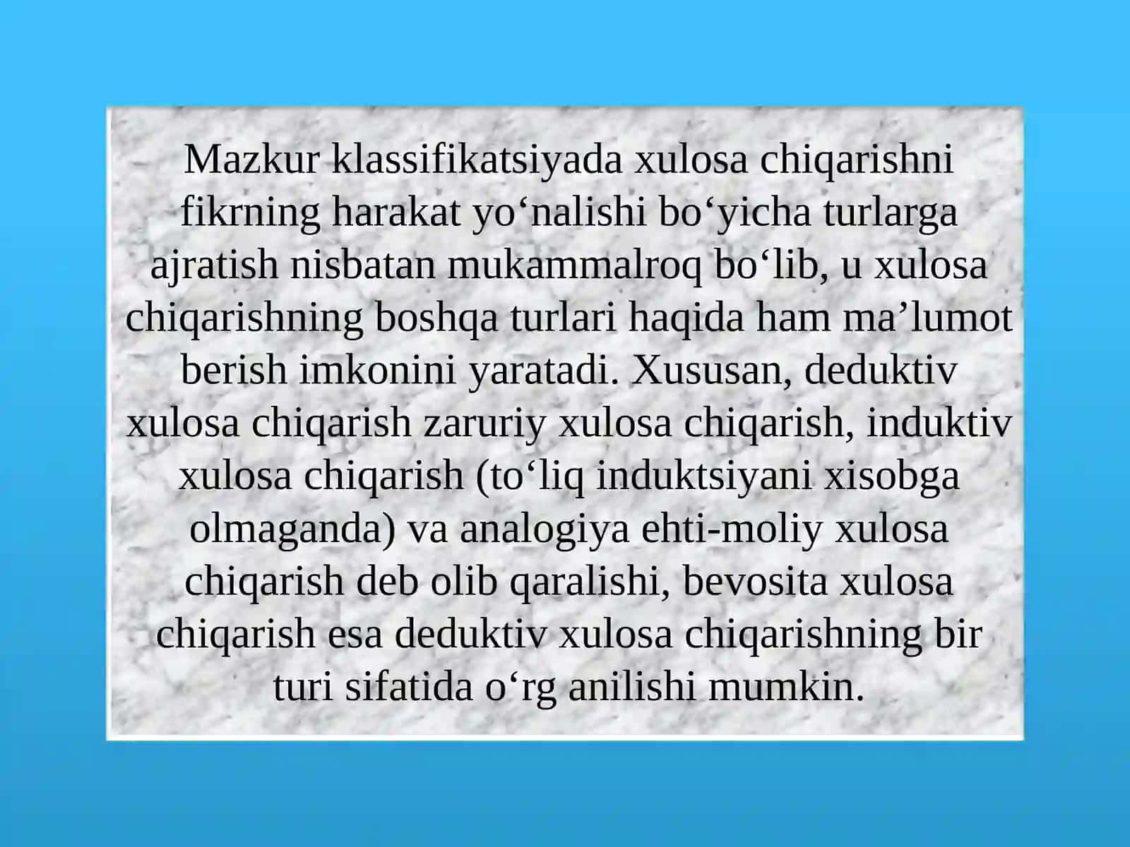 Xulosachiqarish qonuni-qoydalari 4