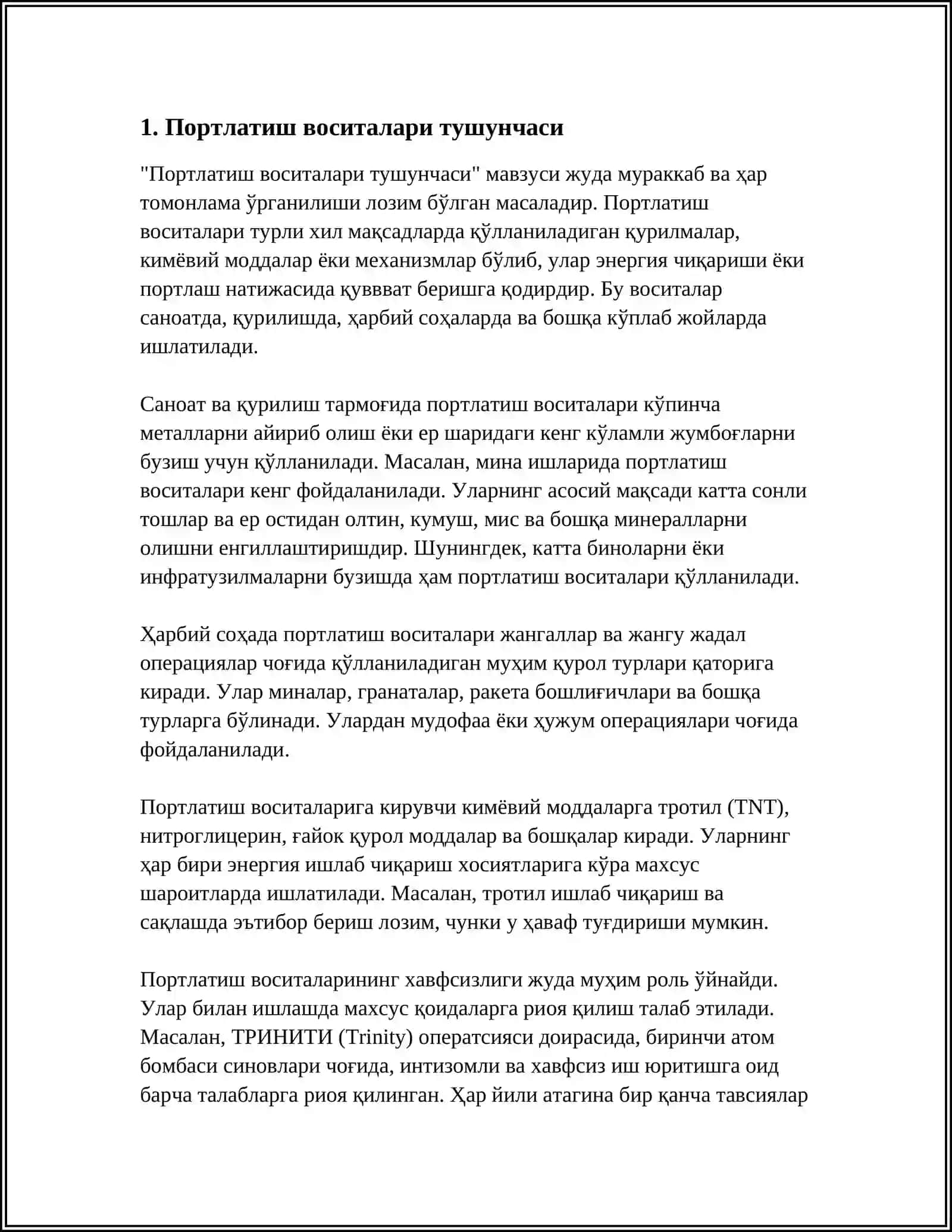 ПОРТЛАТИШ ВОСИТАЛАРНИ ТАСНИФИ.ИНИТСИЯЛОВЧИ ПОРТЛОВЧИ МОДДАЛАР ВА УЛАРНИНГ КУЛЛАНИШ СОХАЛАРИ 4
