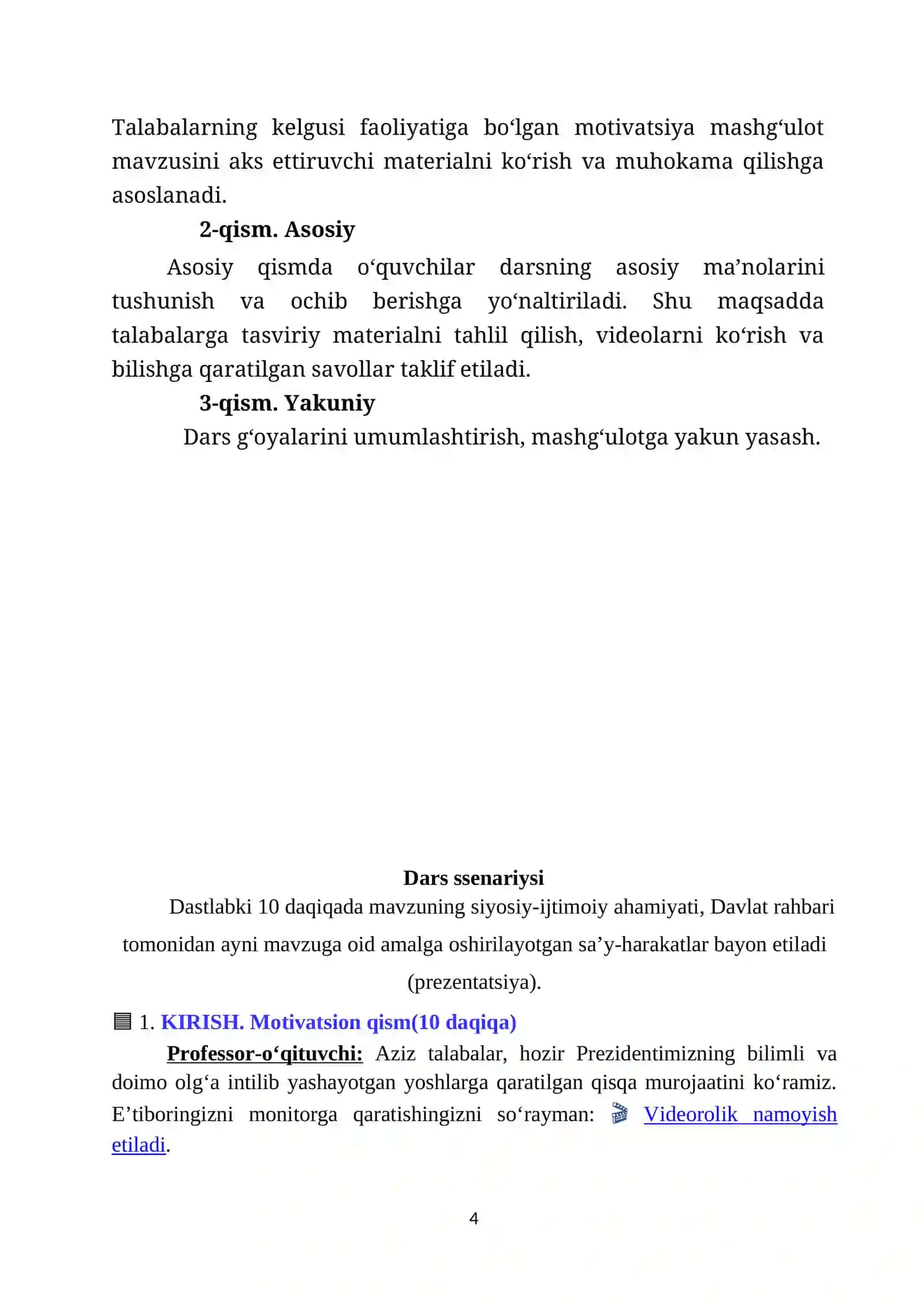 2-mavzu: “Bilim nima uchun kerak?” 4