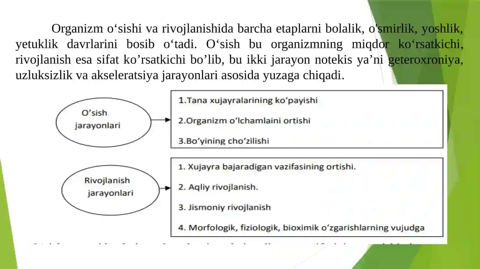 O’sish va rivojlanishning umumiyonuniyatlari 4