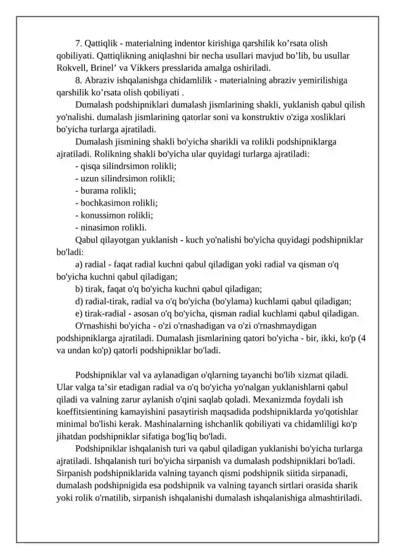 Mashinasozlikda ishlatiladigan materiallar, dumalash podshebniklari, umumiy ma'lumotlar 4