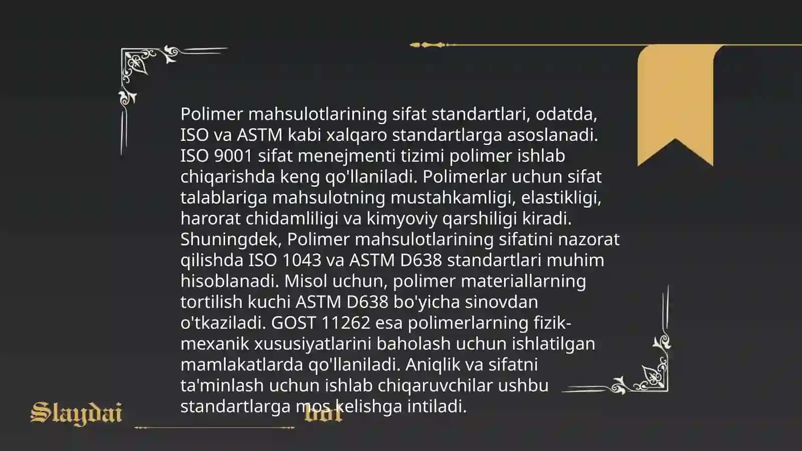 Polimer mahsulotlarini sertifikatlashtirish sinovlari va sifat ekspertizasi 4