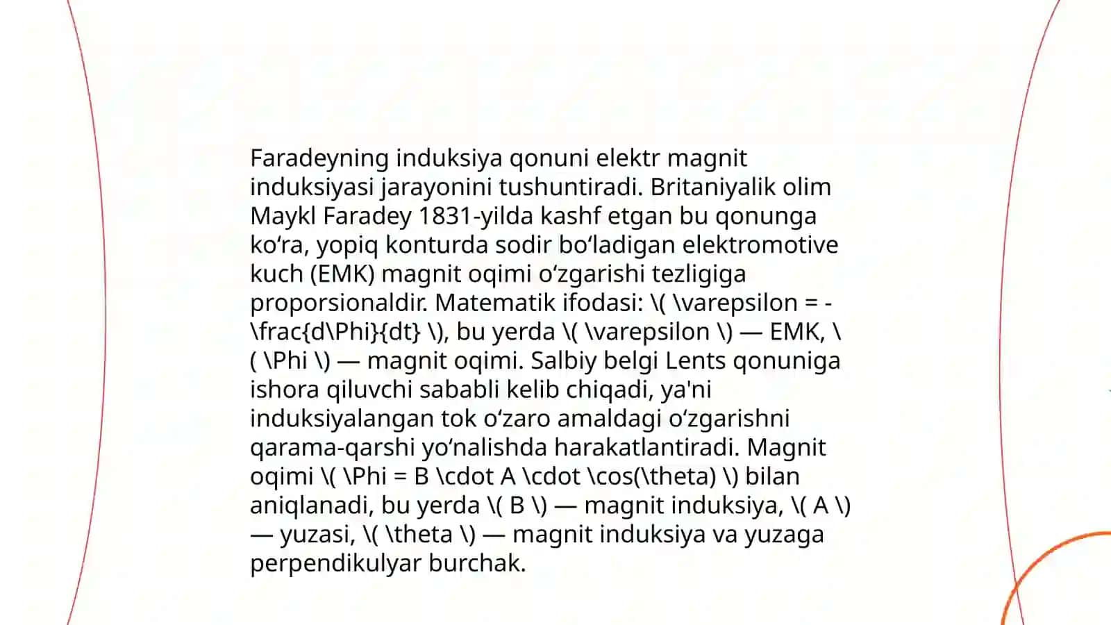 Magnit induktsiyasi oqimi va magnetiklar 4