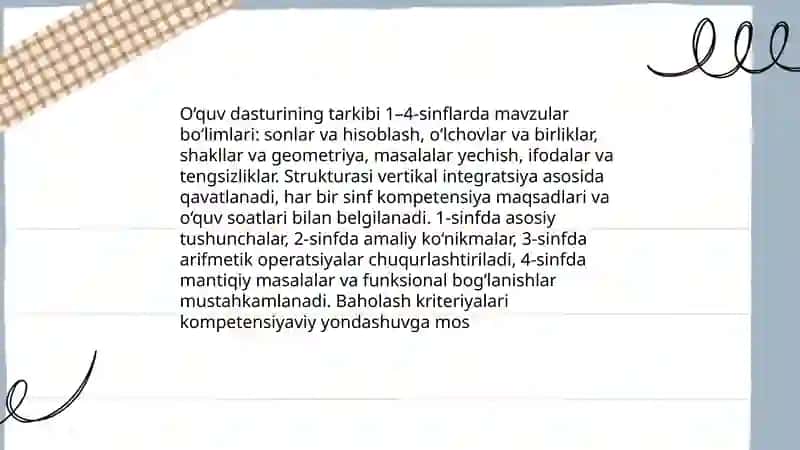 Boshlang‘ich sinflarda matematikadan DTS tahlili 4