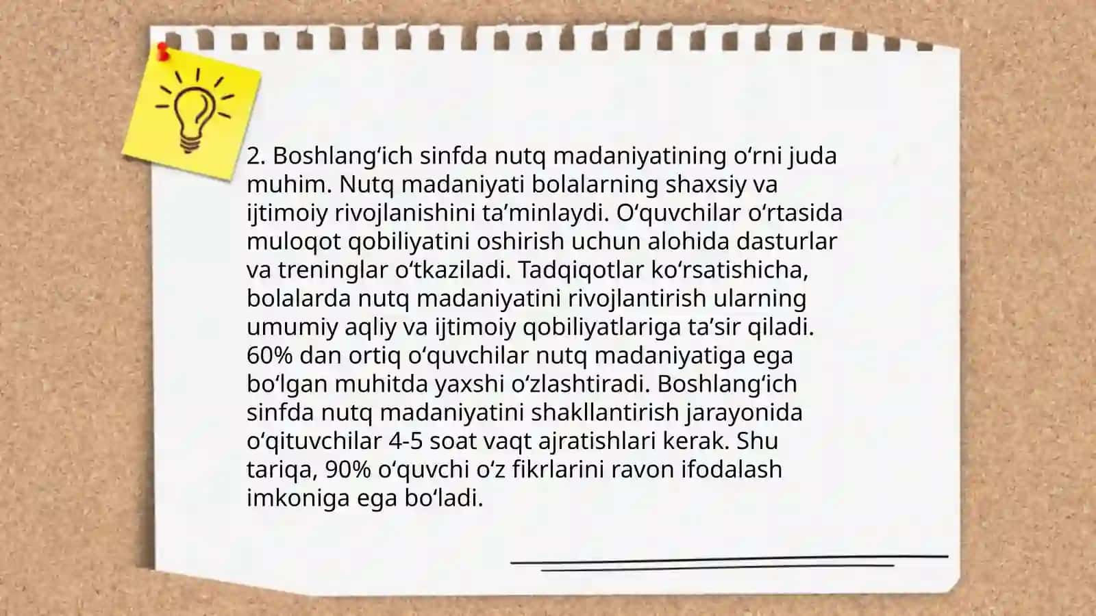 Oʻquv jarayonida boshlangʻich sinf oʻqituvchisi nutqining mohiyati 4