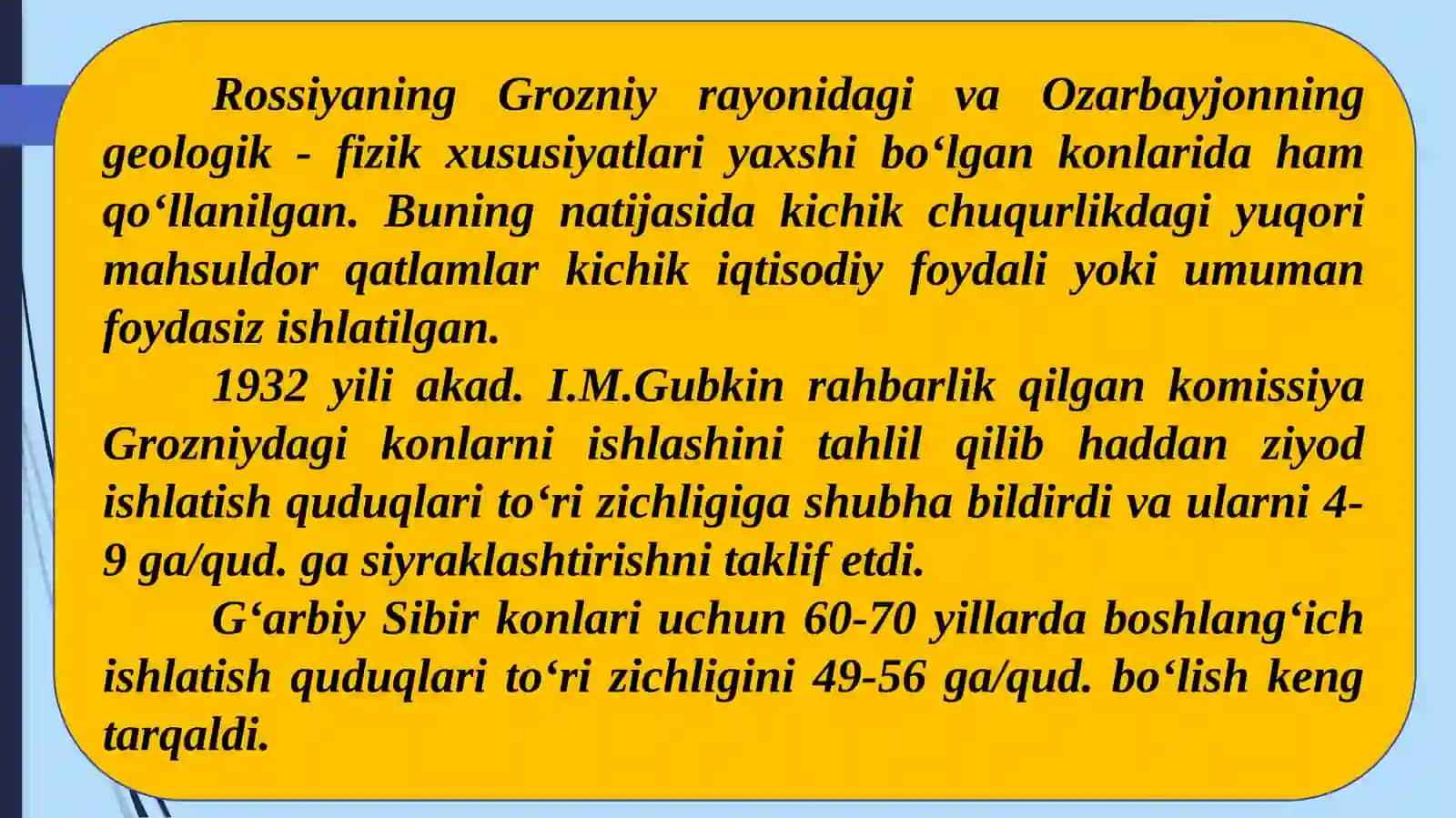 Ishlatish quduqlari zichligini aniqlash va joylashtirish usuli 4