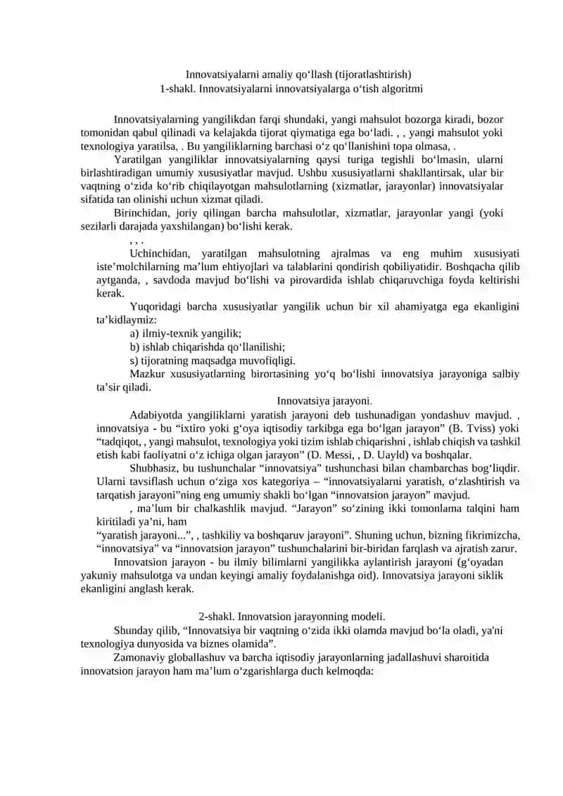 INNOVATSION RIVOJLANISHNING ASOSIY TUSHUNCHALARI. INNOVATSIYA NAZARIYALARI 4