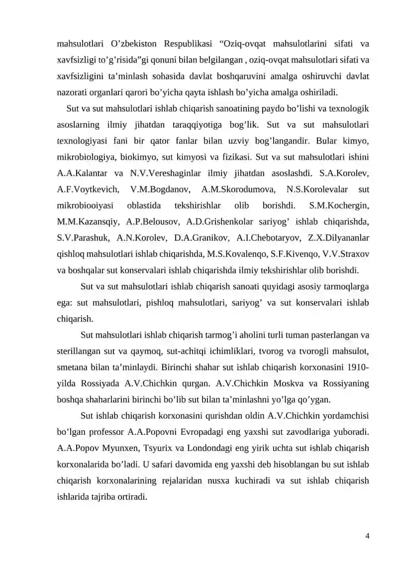 Smenada 3000 kg tvorog ishlab chiqarish texnologik liniyasini tashkil etish 4